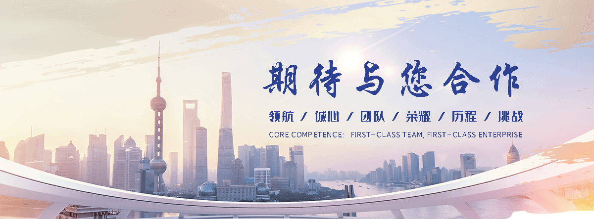 商洛河道绿化
