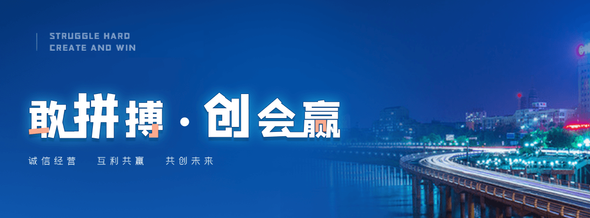 商洛水质净化